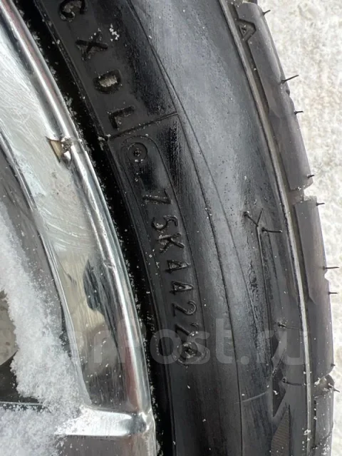 Nitto