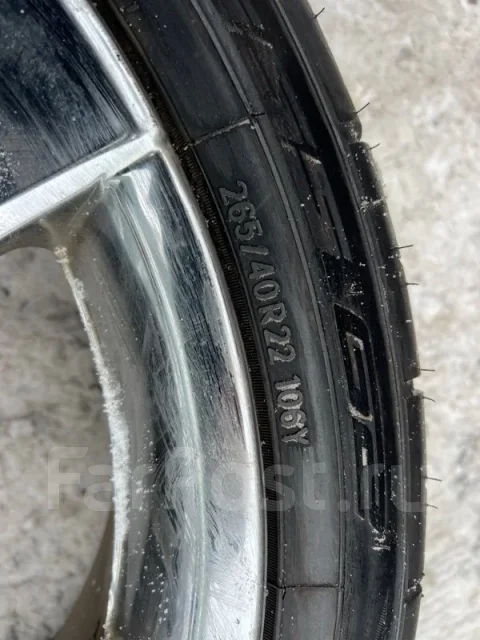 Nitto