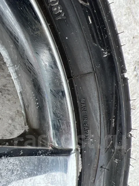 Nitto