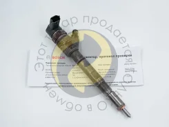 �������� ��������� Bosch 0445110275 ��������������� 0445110275 ����