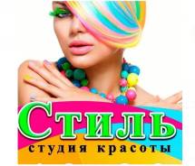 ������ ��������. ��. �������� �. �. ����� �����-������� 2 ����