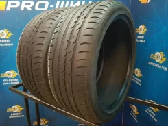 Nexen N8000