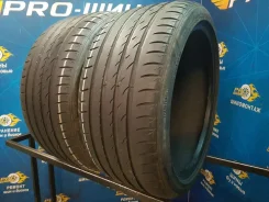 Nexen N8000
