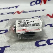 ����������� ���������� ���� RR Prad� Toyota 48702-35070, ������ ������ 4870235070 ����