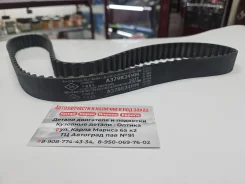 ������ ��� SUN A379R24MM A379R24MM ����