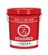 Ichiro