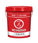 Ichiro