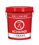 Ichiro