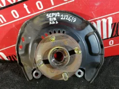 ������� Toyota Belta 2005-2008 9036340079 SCP92 2SZ-FE, �������� ������ 9036340079 ����