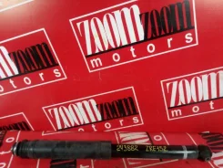 ����������� Toyota Auris 2006-2009 4853080445 ZRE152 2ZR-FAE, ������ 4853080445 ����