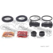 ����������� ���������� �������� 0175-ACV30R Febest 0175ACV30R 0175ACV30R ����