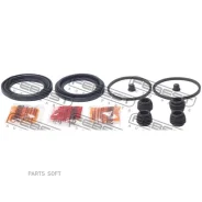 ����������� ���������� �������� 0175-ZZE120F Febest 0175ZZE120F 0175ZZE120F ����