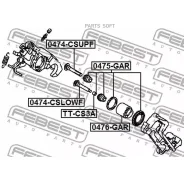 ����������� ���� �������� Mitsubishi ASX GA# 2010- 0475-GAR Febest 0475GAR 0475GAR ����