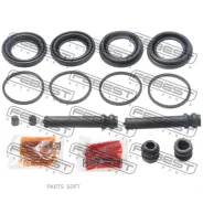 ����������� ������ �������� 0575-CX7F Febest 0575CX7F 0575CX7F ����