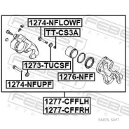 ������� ��������� �������� ����� 1277-Cfflh Febest 1277Cfflh 1277CFFLH ����