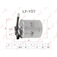 ������ ��������� Lynxauto LF157 LF157 ����