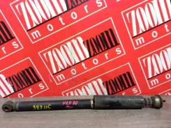 ����������� Toyota WILL Cypha 2002-2005 4853059675 NCP70 2NZ-FE, ������ 4853059675 ����