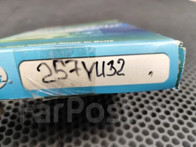 ������ ��� 257YU32 257YU32 ����