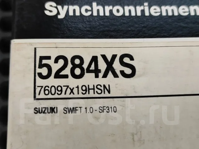 ������ ��� 5284XS 5284XS ����