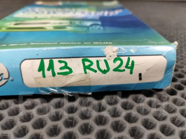 ������ ��� 113RU24 113RU24 ����