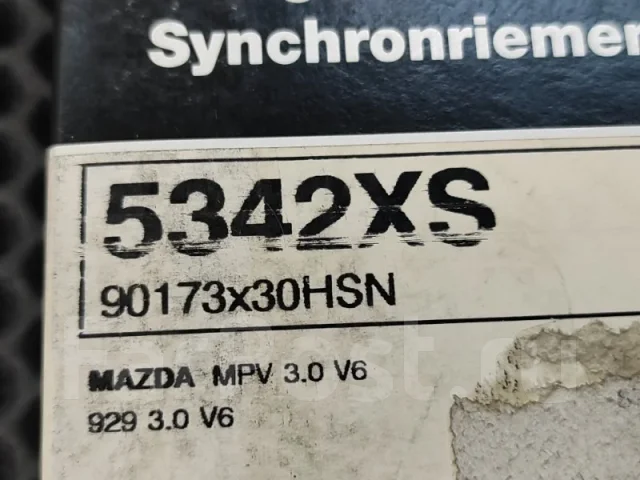 ������ ��� 5342XS 5342XS ����