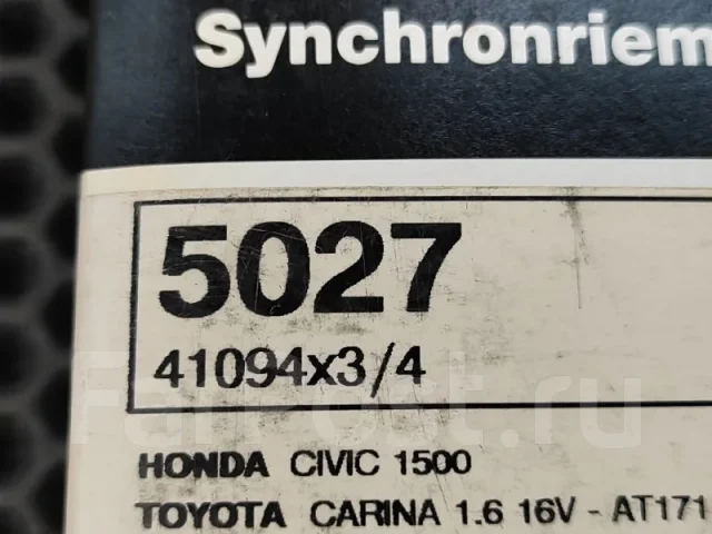 ������ ��� 5027 5027 ����