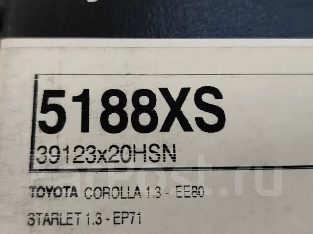 ������ ��� 5188XS 5188XS ����