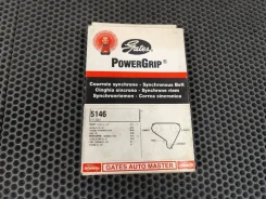 ������ ��� Nissan Laurel 5146 VG30E 5146 ����