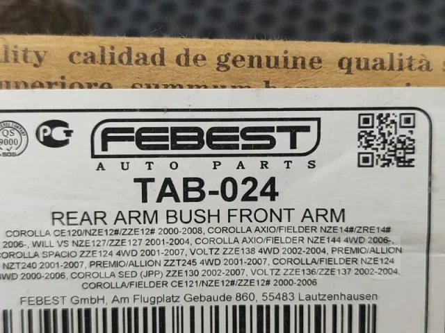 ����������� TAB024 TAB024 ����