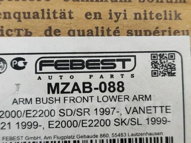 ����������� MZAB088 MZAB088 ����