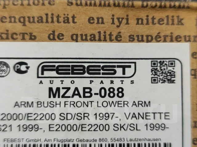 ����������� MZAB088 MZAB088 ����