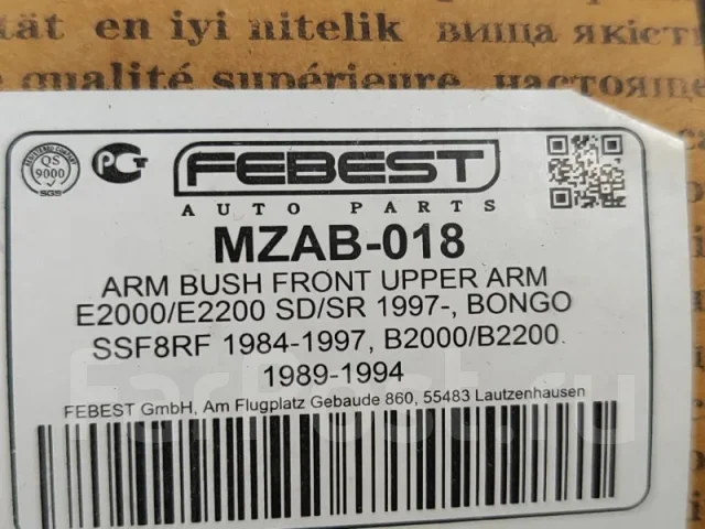 ����������� MZAB018 MZAB018 ����