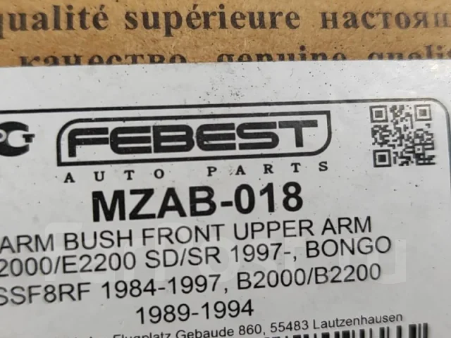 ����������� MZAB018 MZAB018 ����