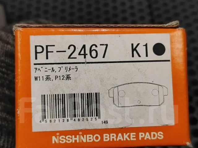������� ��������� PF2467 PF2467 ����