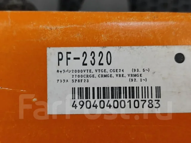 ������� ��������� PF2320 PF2320 ����