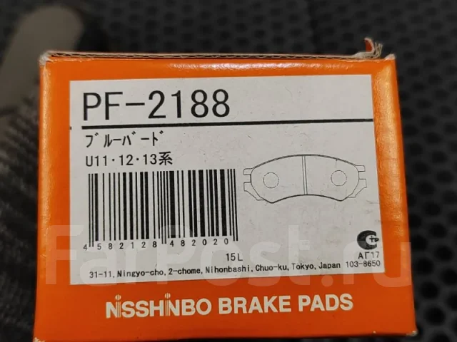 ������� ��������� PF2188 PF2188 ����