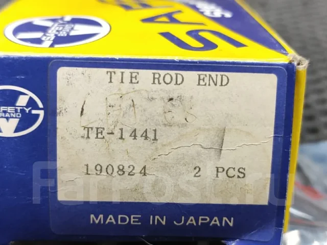 ������� ���������� TE1441 TE1441 ����