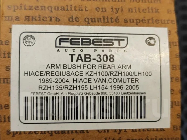 ����������� TAB308 TAB308 ����