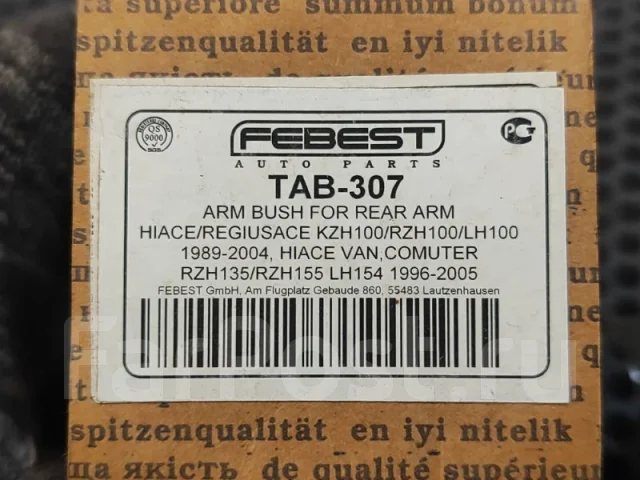 ����������� TAB307 TAB307 ����