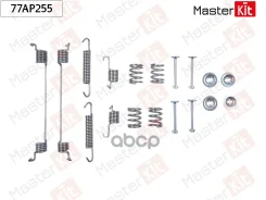 �������� ������������ ���������� ������� Renault Sandero 2008 -. Ford Focus II 2004-2012 Masterkit MasterKit ���. 77AP255 77AP255 ����