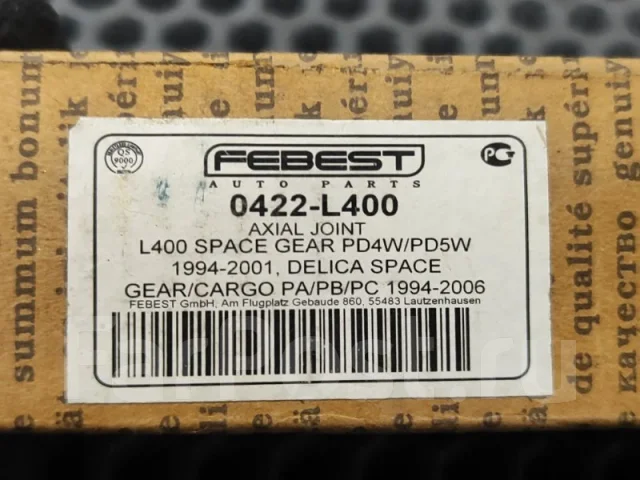 ���� ������� 0422L400 0422L400 ����