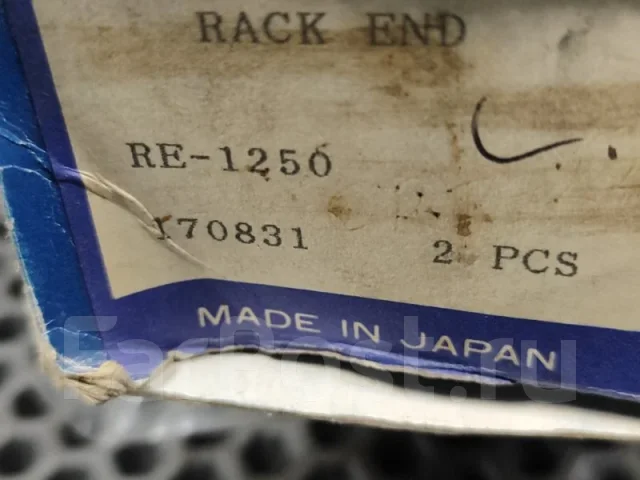 ���� ������� RE1250 RE1250 ����