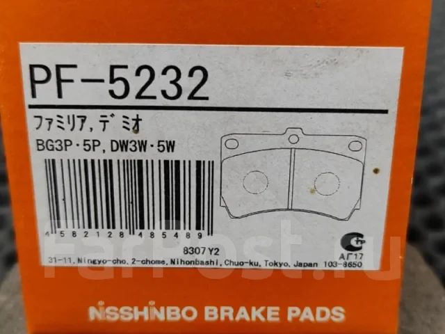 ������� ��������� PF5232 PF5232 ����
