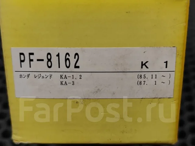 ������� ��������� PF8162 PF8162 ����