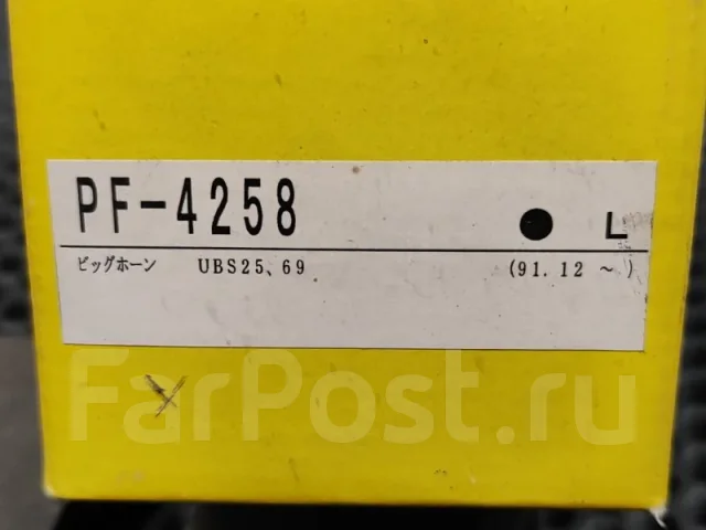 ������� ��������� PF4258 PF4258 ����