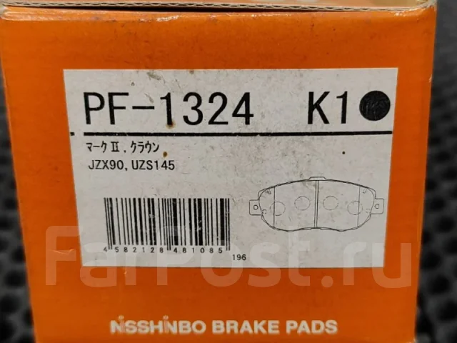 ������� ��������� PF1324 PF1324 ����