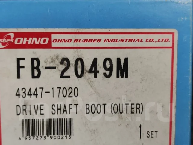 ������� ����� FB2049M FB2049M ����