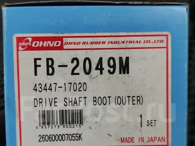 ������� ����� FB2049M FB2049M ����