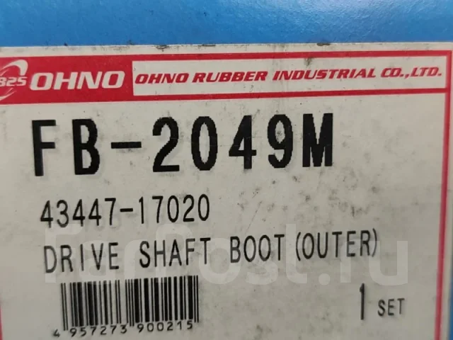 ������� ����� FB2049M FB2049M ����