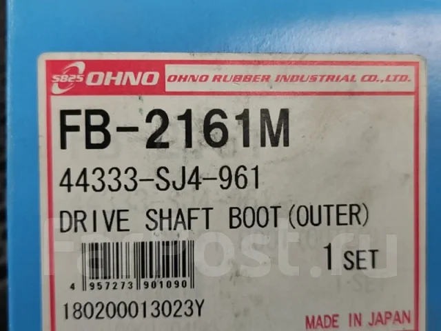 ������� ����� FB2161M FB2161M ����